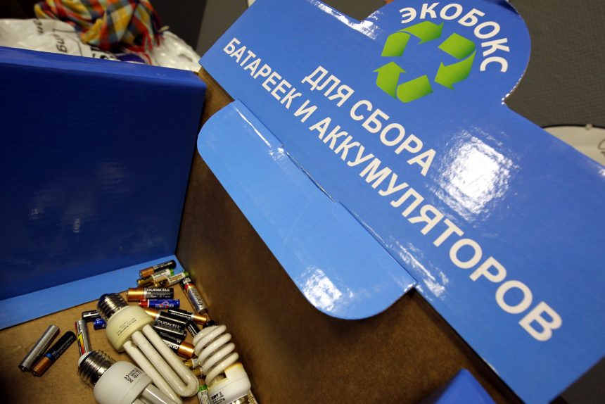 экобокс сбор опасных отходов батарейки люминесцентные лампы