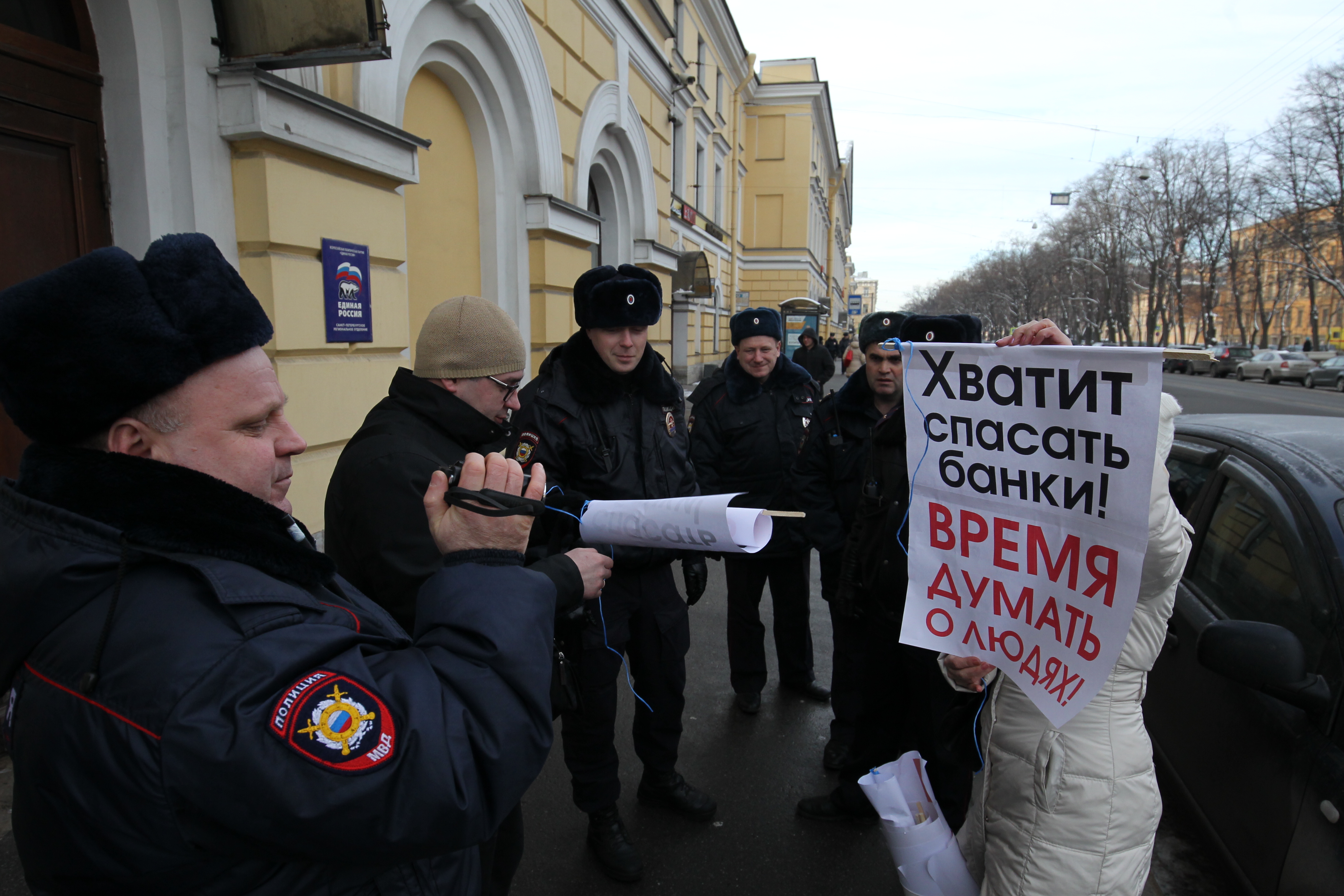 фото: Илья Снопченко / ИА "Диалог"