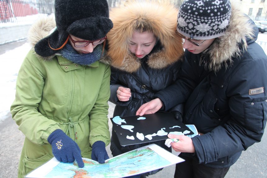 квест об арктике дом молодежи