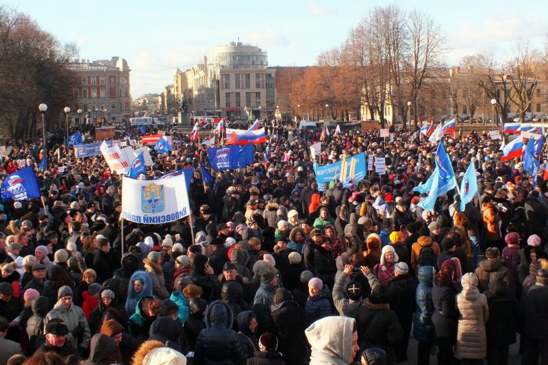 митинг в честь воссоединения крыма с россией пионерская площадь