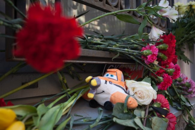 генконсульство бельгии в петербурге соболезнования цветы