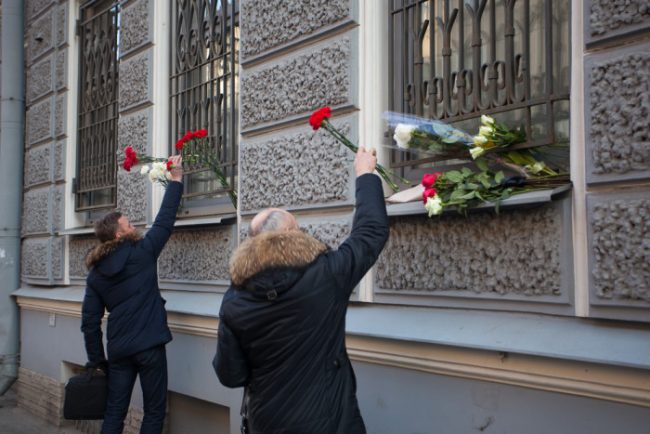генконсульство бельгии в петербурге соболезнования цветы