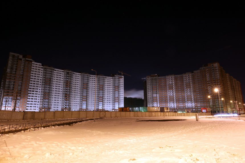 жк ленинский парк гк город