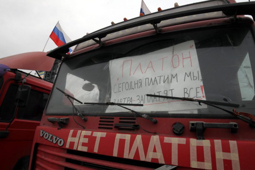 лагерь дальнобойщиков кудрово мега-дыбенко система платон