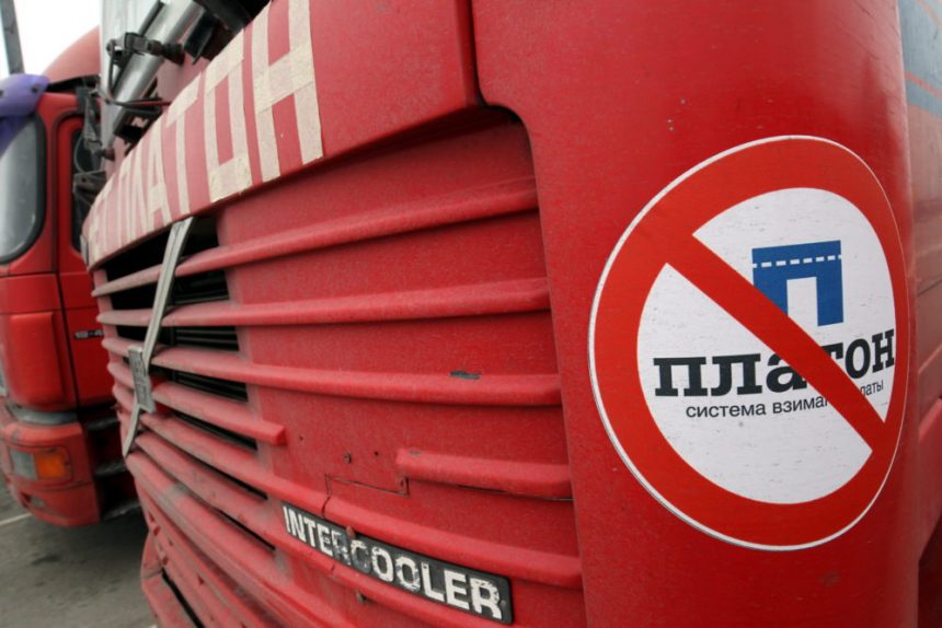 лагерь дальнобойщиков кудрово мега-дыбенко система платон