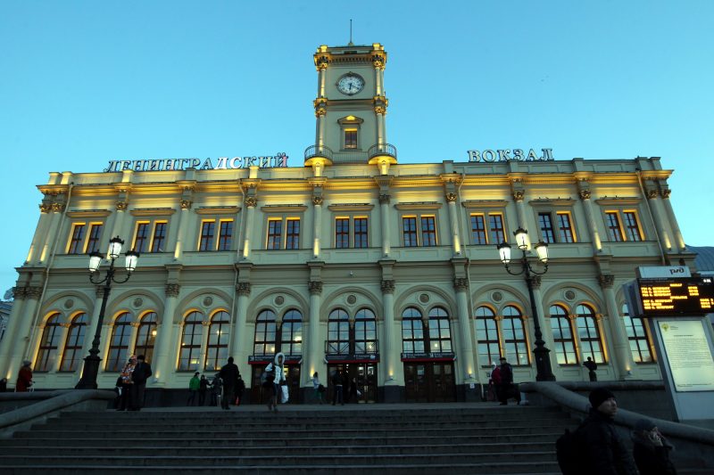 Москва Ленинградский вокзал