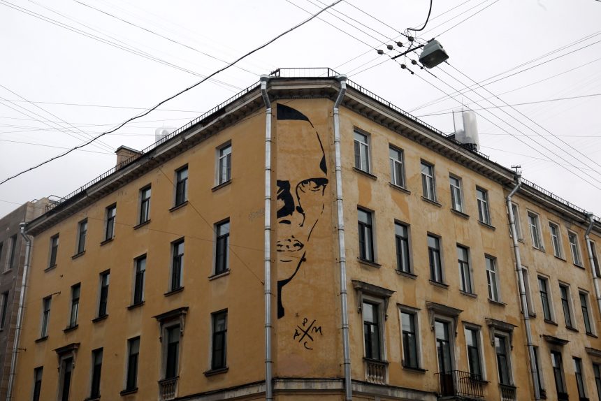 даниил хармс граффити маяковская