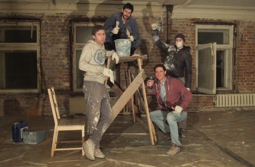 этюд театр площадка 51 ремонт стройка