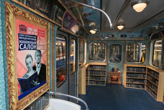 мобильная библиотека поезд вагон метро