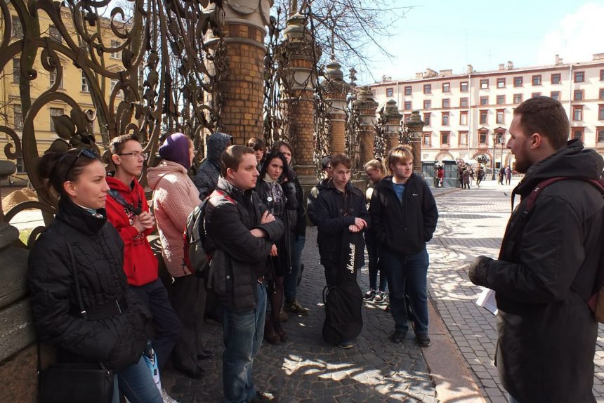 экскурсия дом молодежи