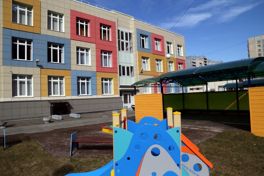 детский сад при школе 601 приморский район