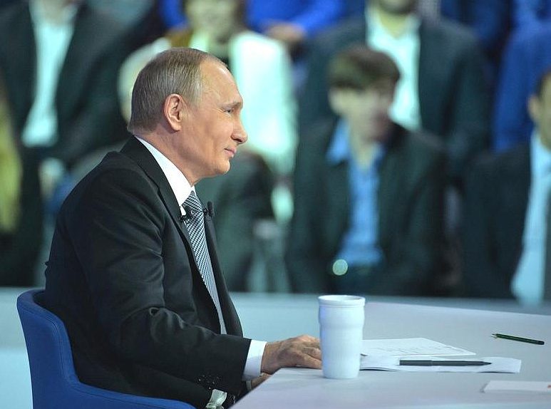 прямая линия владимир Путин 2016