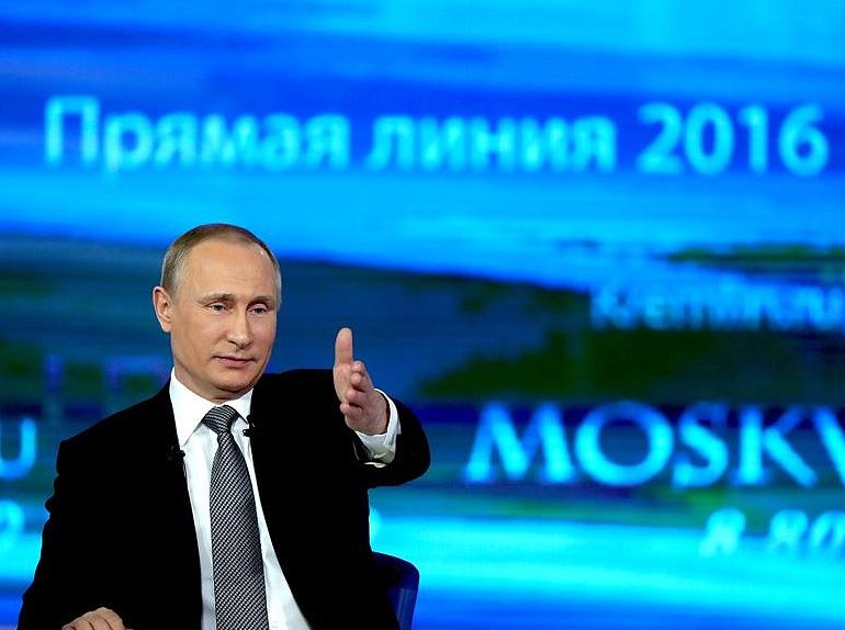 прямая линия владимир Путин 2016