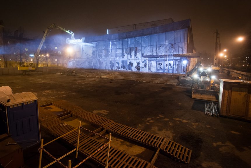 центр курехина деконструкция