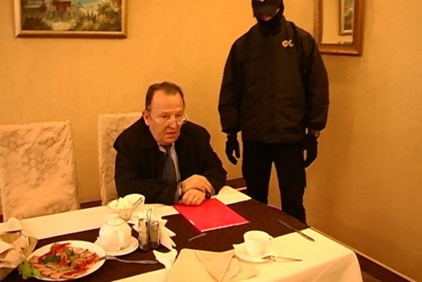 вячеслав нотяг задержание