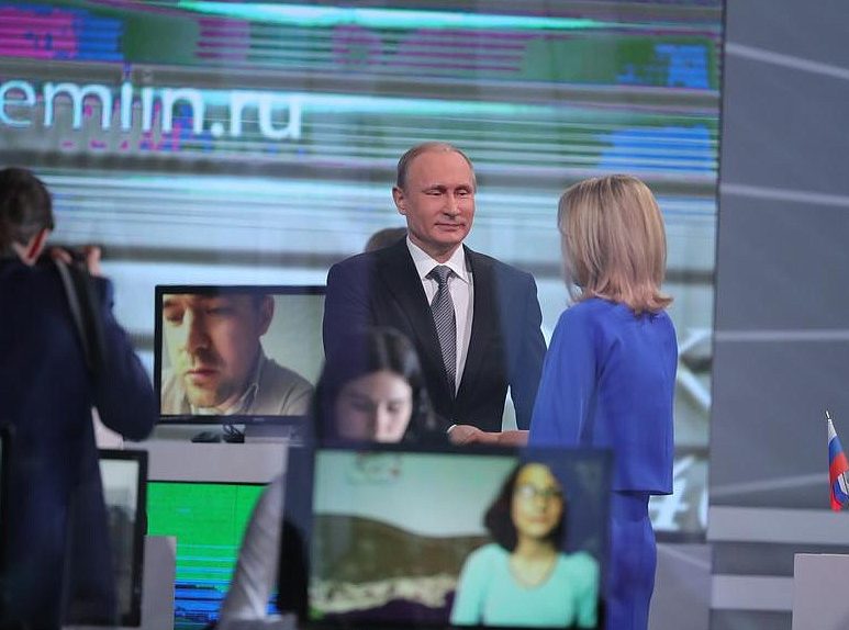 прямая линия владимир Путин 2016