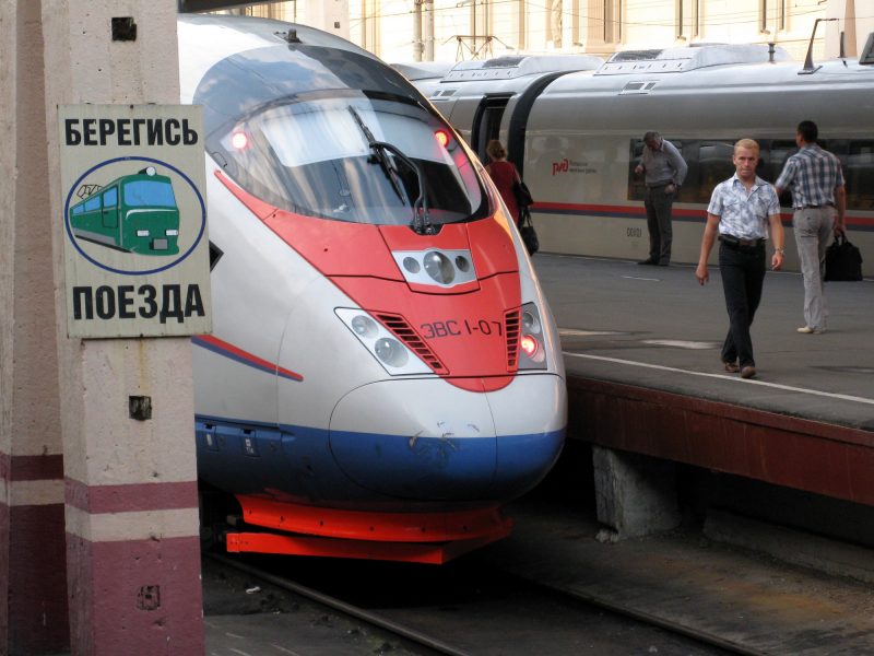 скоростной поезд сапсан московский вокзал