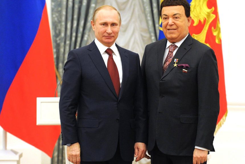 владимир путин и иосиф кобзон герой труда