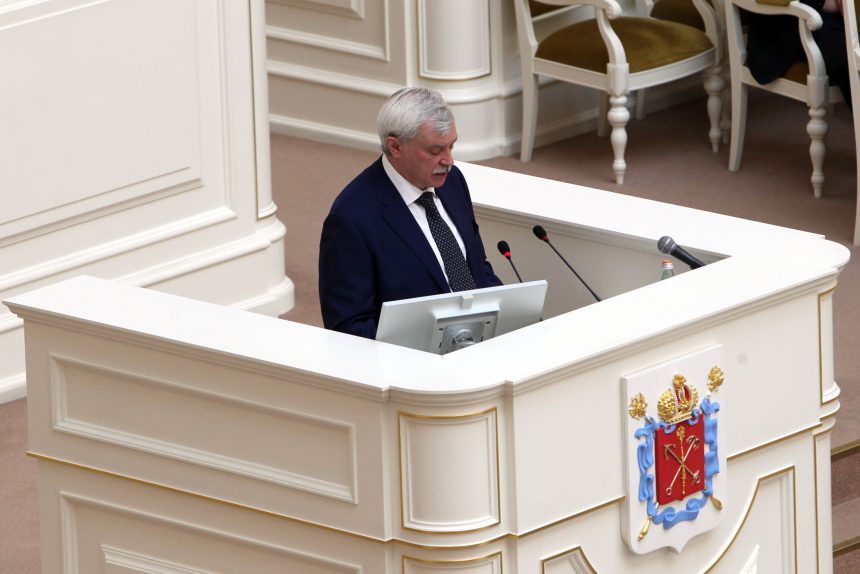 полтавченко в заксе2