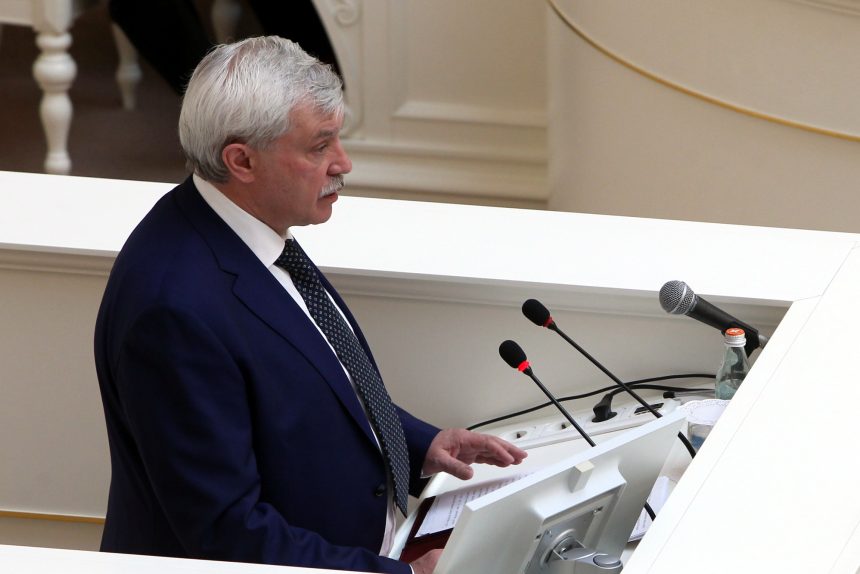 полтавченко в заксе5