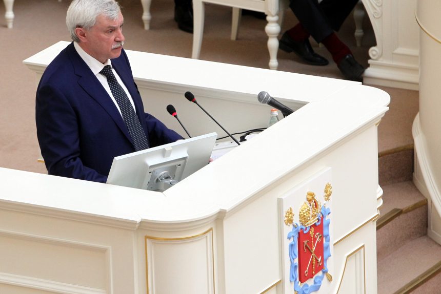 полтавченко в заксе6