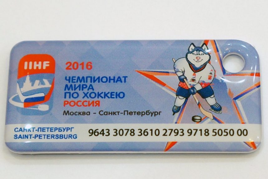 брелок-хоккей-1