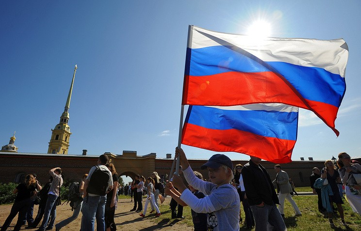 День России, Дом молодежи, молодежь, флаг России