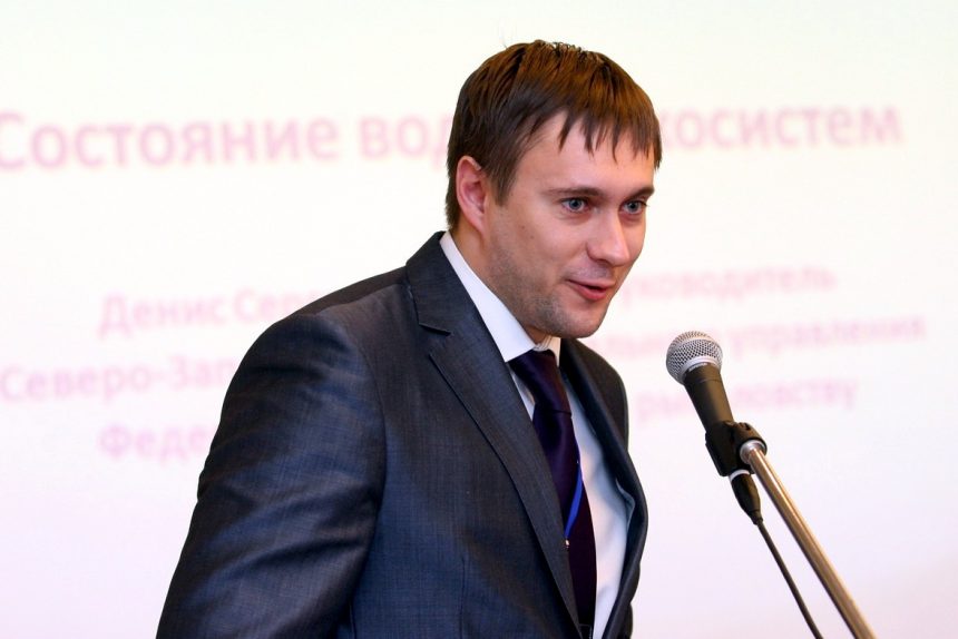 денис беляев руководитель северо-западного территориального управления федерального агентства по рыболовству