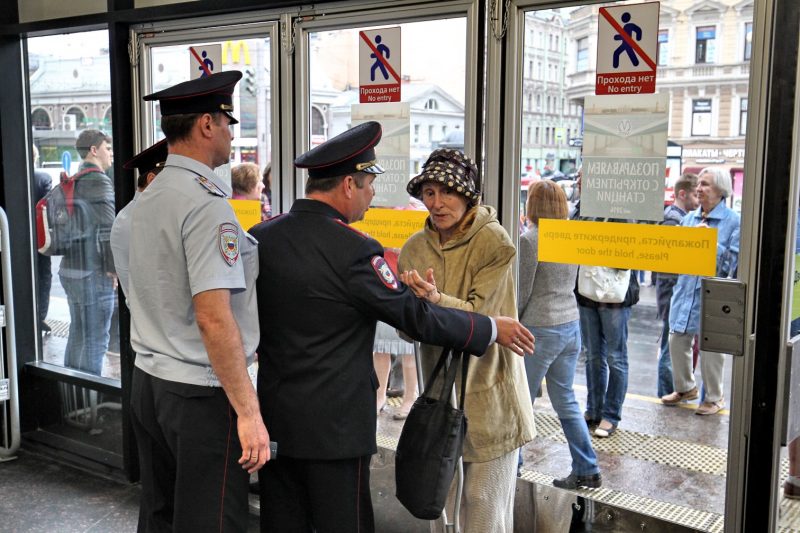 Открытие станции метрополитена Василеостровская