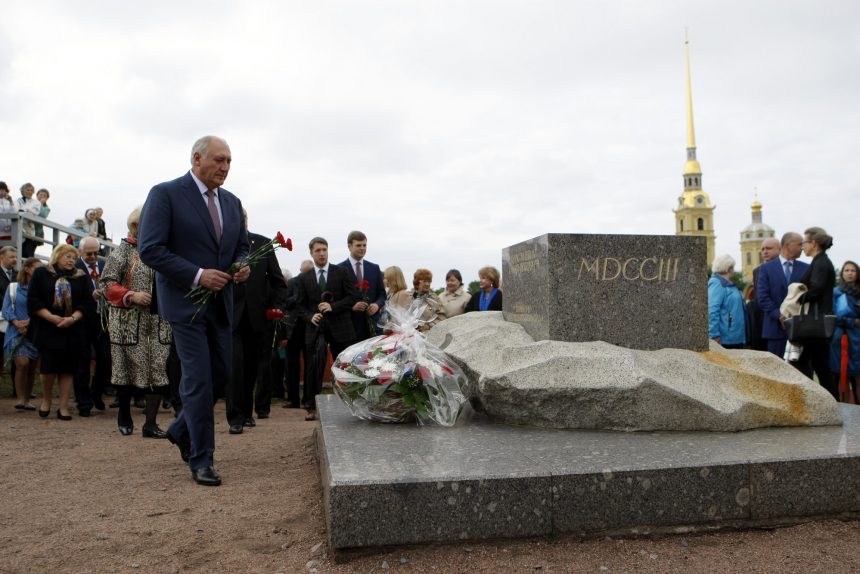 день города государев бастион петропавловской крепости вице-губернатор александр говорунов