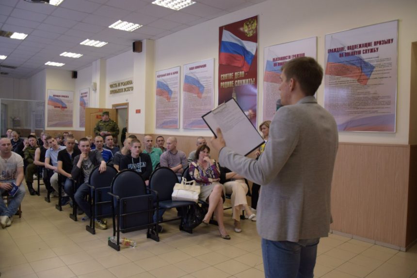 призывники, концерт, Дом молодежи