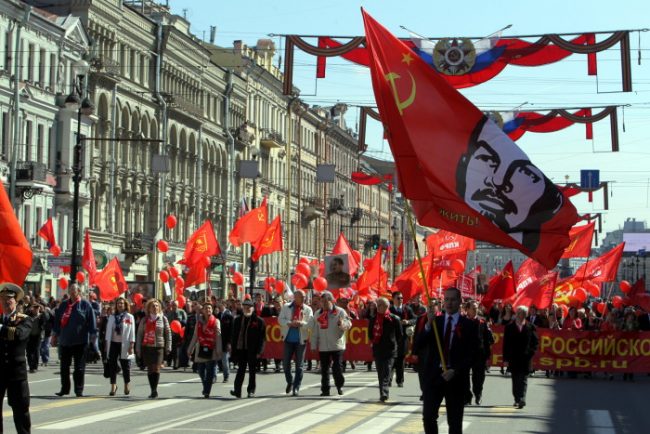 коммунисты кпрф первомай 2016