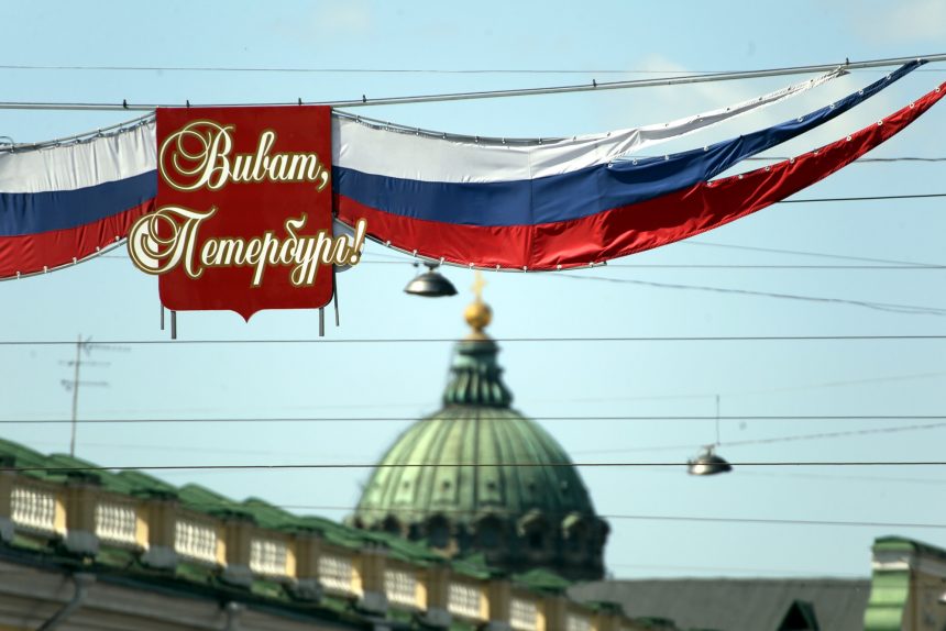 украшения ко дню города невский проспект казанский собор