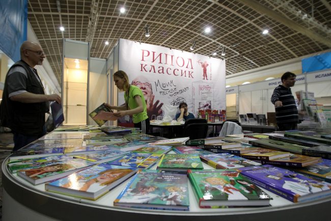Михайловский манеж международный книжный салон книги издательство чтение