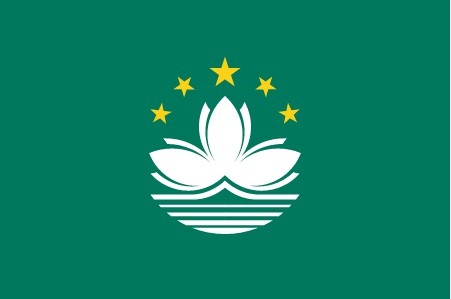Флаг Макао. Иллюстрация с сайта wikipedia.org