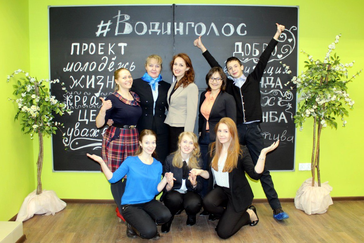 фото предоставлено подростково-молодёжным центром "Калининский"