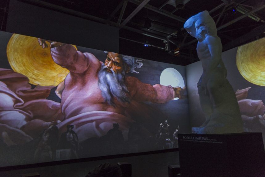 Микеланджело, выставка, сотворение мира