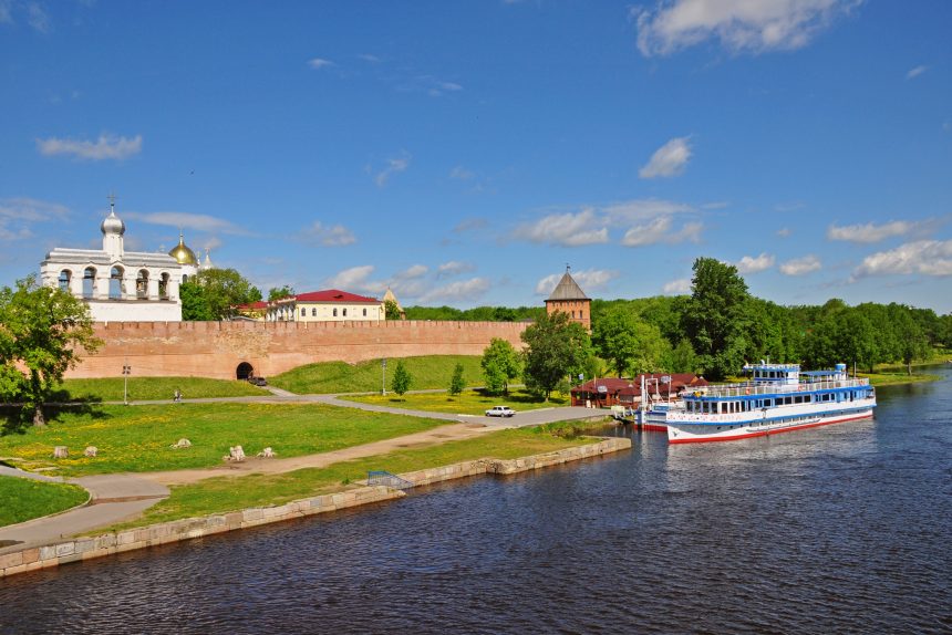 Новгород