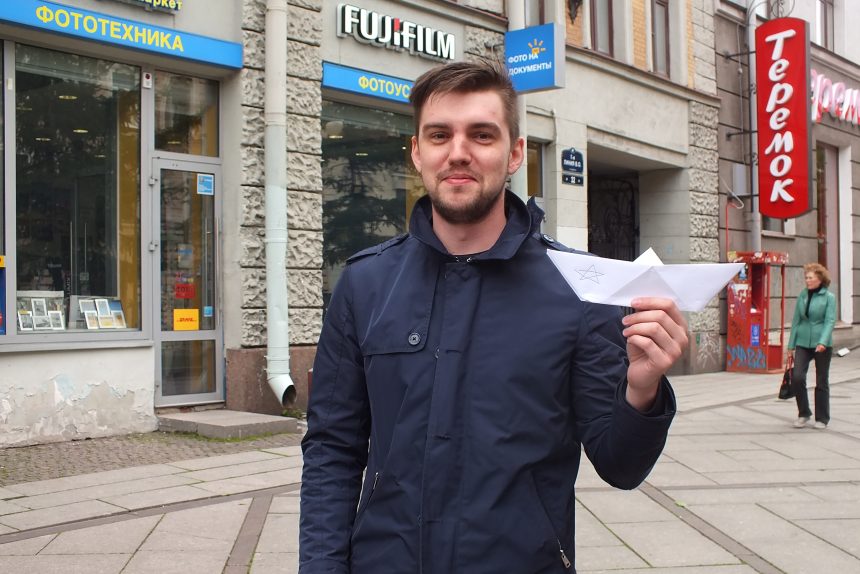 день памяти начала Великой Отечественной войны, дом молодёжи, бумажные кораблики