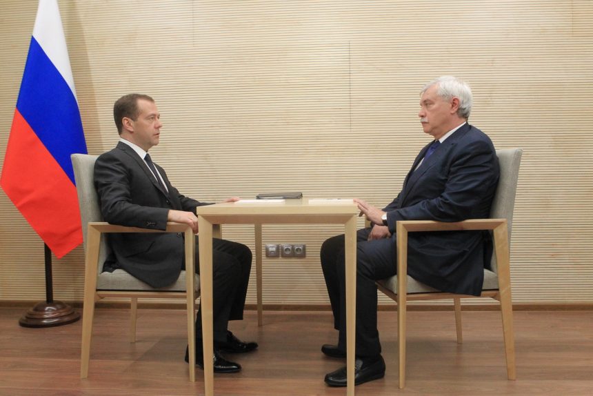 дмитрий медведев  и георгий полтавченко
