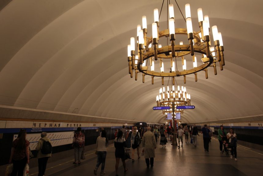станция метрополитена чёрная речка