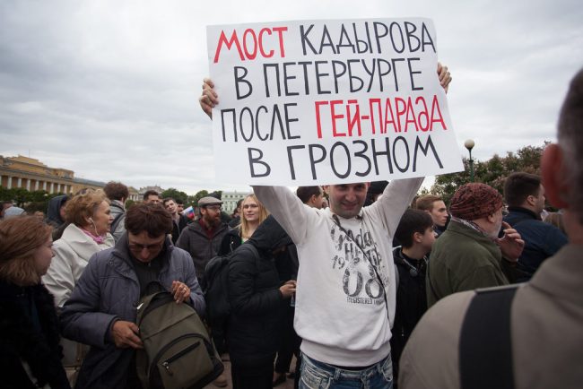 митинг против моста кадырова