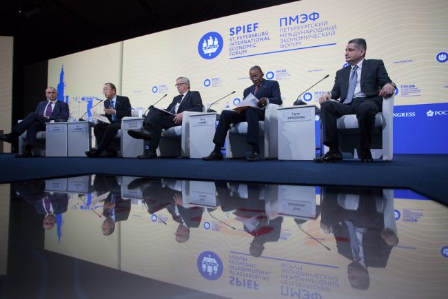 Петербургский экономический форум пмэф 2016 церемония открытия
