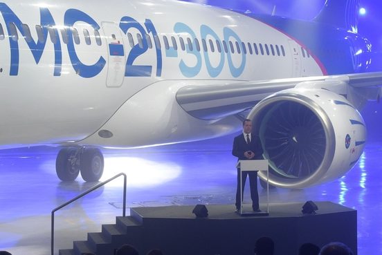 дмитрий медведев презентация российского пассажирского самолёта мс-21