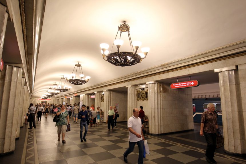 станция метрополитена владимирская