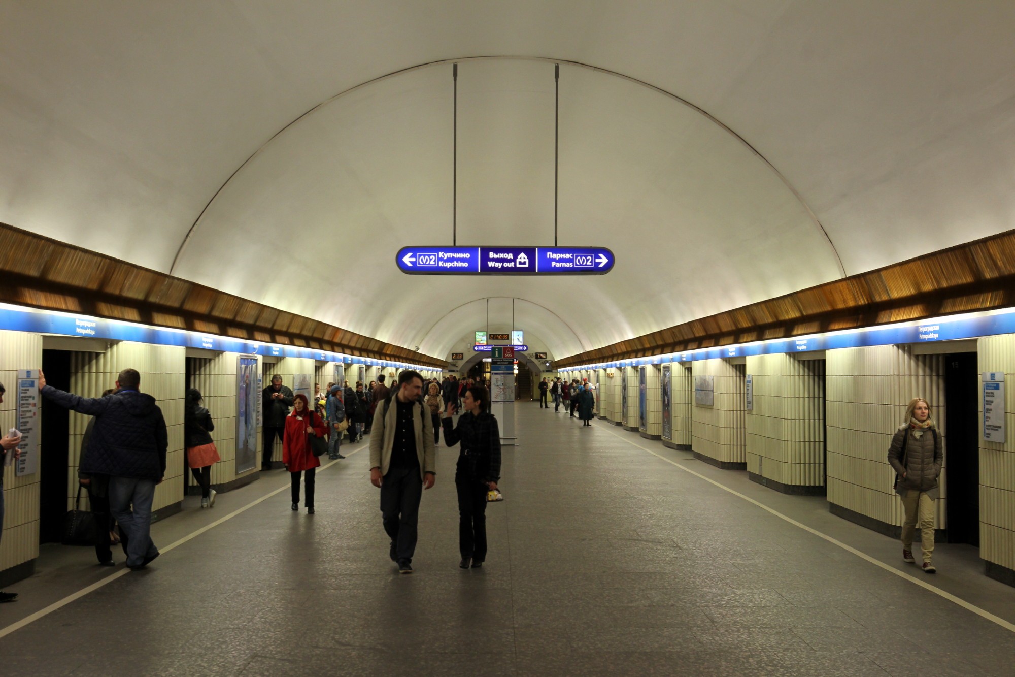 Станция метро Петроградская