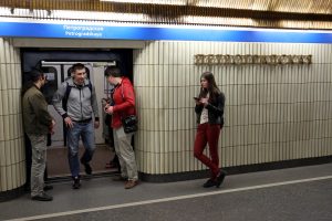 станция метрополитена петроградская