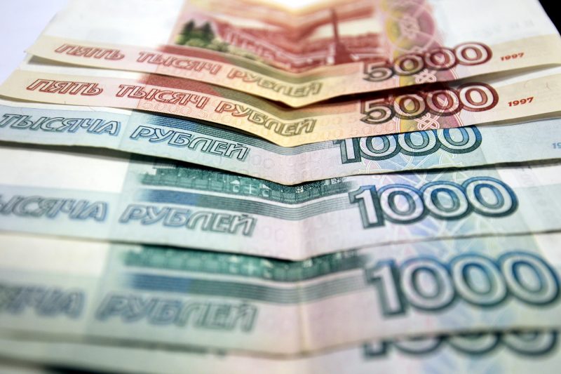 деньги банкноты купюры 1000 5000 рублей