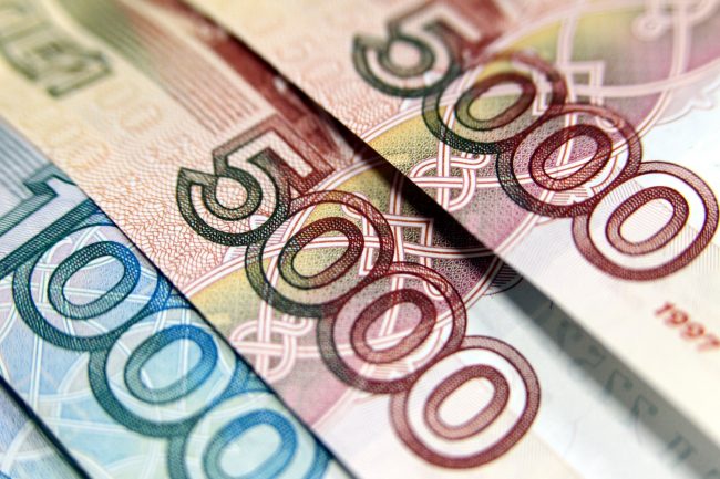 деньги банкноты купюры 1000 5000 рублей