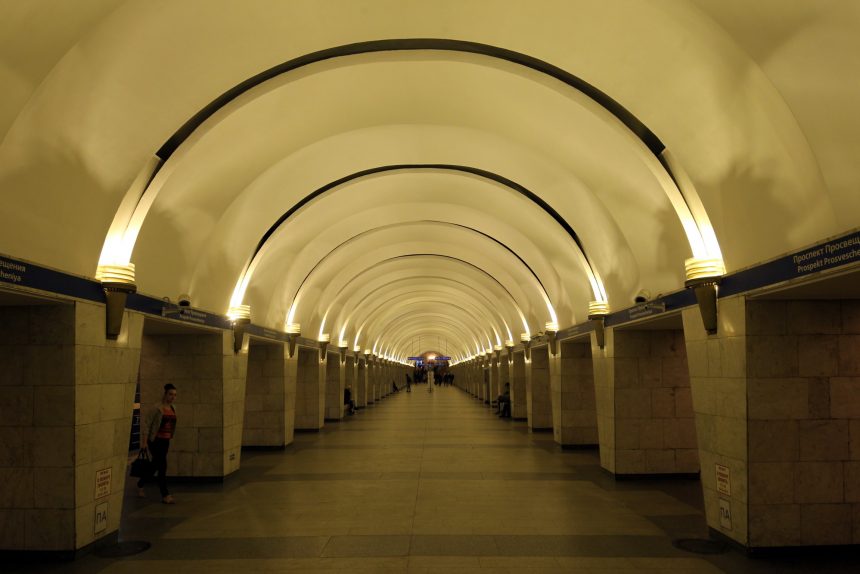 станция метрополитена проспект просвещения